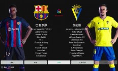 爱游戏官网-巴塞罗那苦战晋级关键战，不容有失的简单介绍