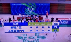 爱游戏体育网站-新疆男篮在比赛中展现出强大的快攻战术，赢得胜利