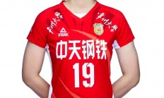 爱游戏官网网页版入口-球员贡献出色，助队取得关键胜利