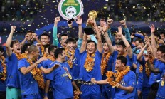 爱游戏体育平台-昆山之夜！四支中超球队晋级强的简单介绍