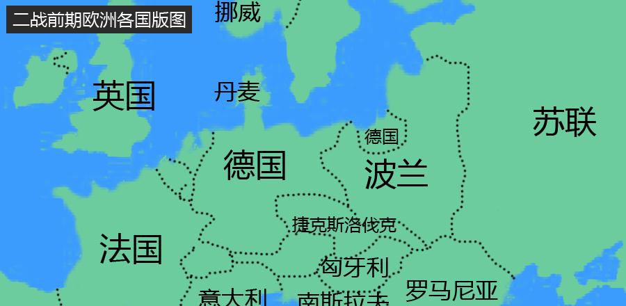 包含波兰客场战平罗马尼亚，小组领先优势保持的词条
