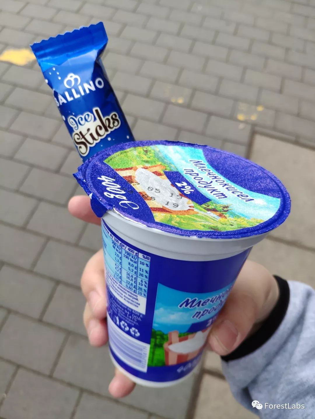 意大利淘宝出线，保加利亚西班牙豪夺小组第一(意大利保加利亚在哪里)