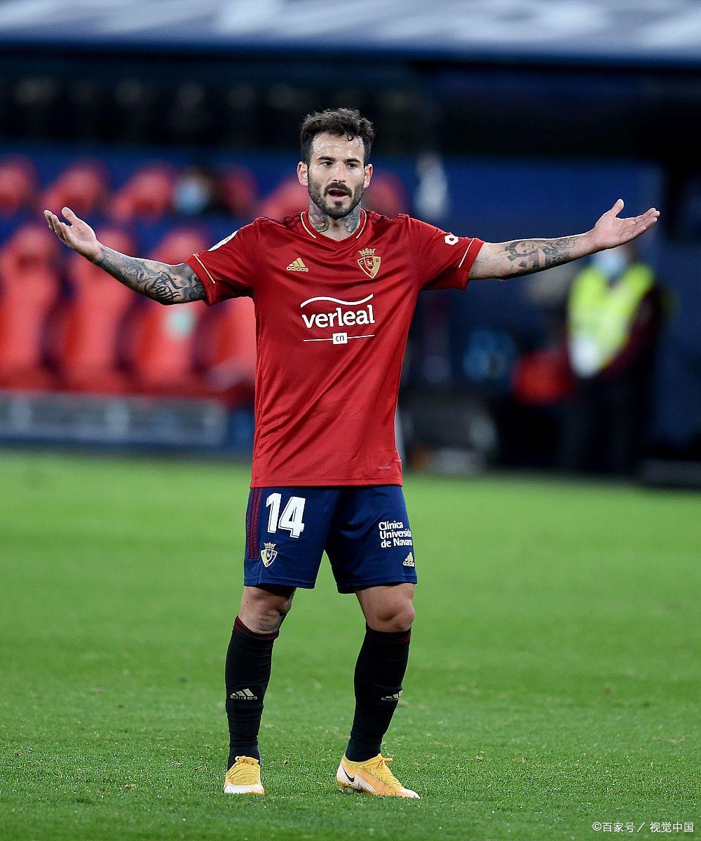 包含奥萨苏纳再次失利，保级形势严峻的词条