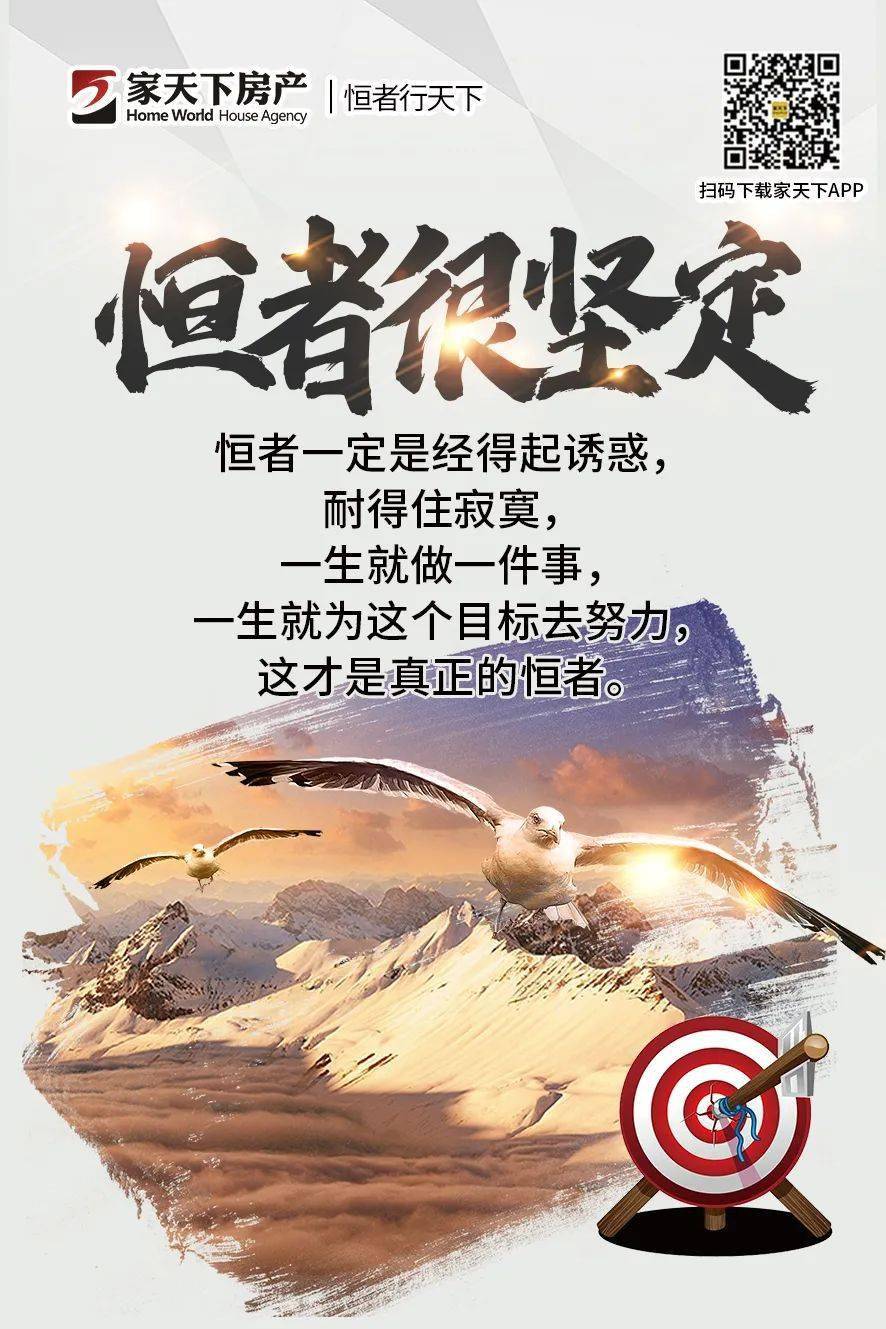 关于江苏苏宁状态回暖,期待下一场胜利的信息 关于江苏苏宁状态回暖,期待下一场胜利的信息