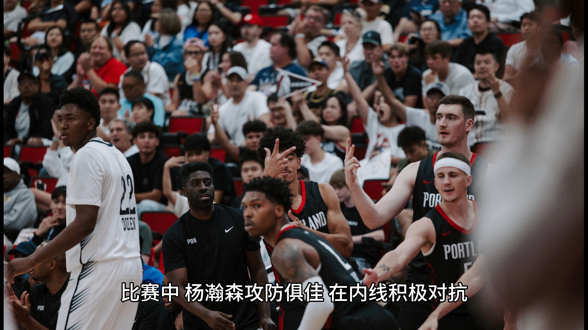 开拓者再胜鹈鹕,拿下胜利 开拓者再胜鹈鹕,拿下胜利