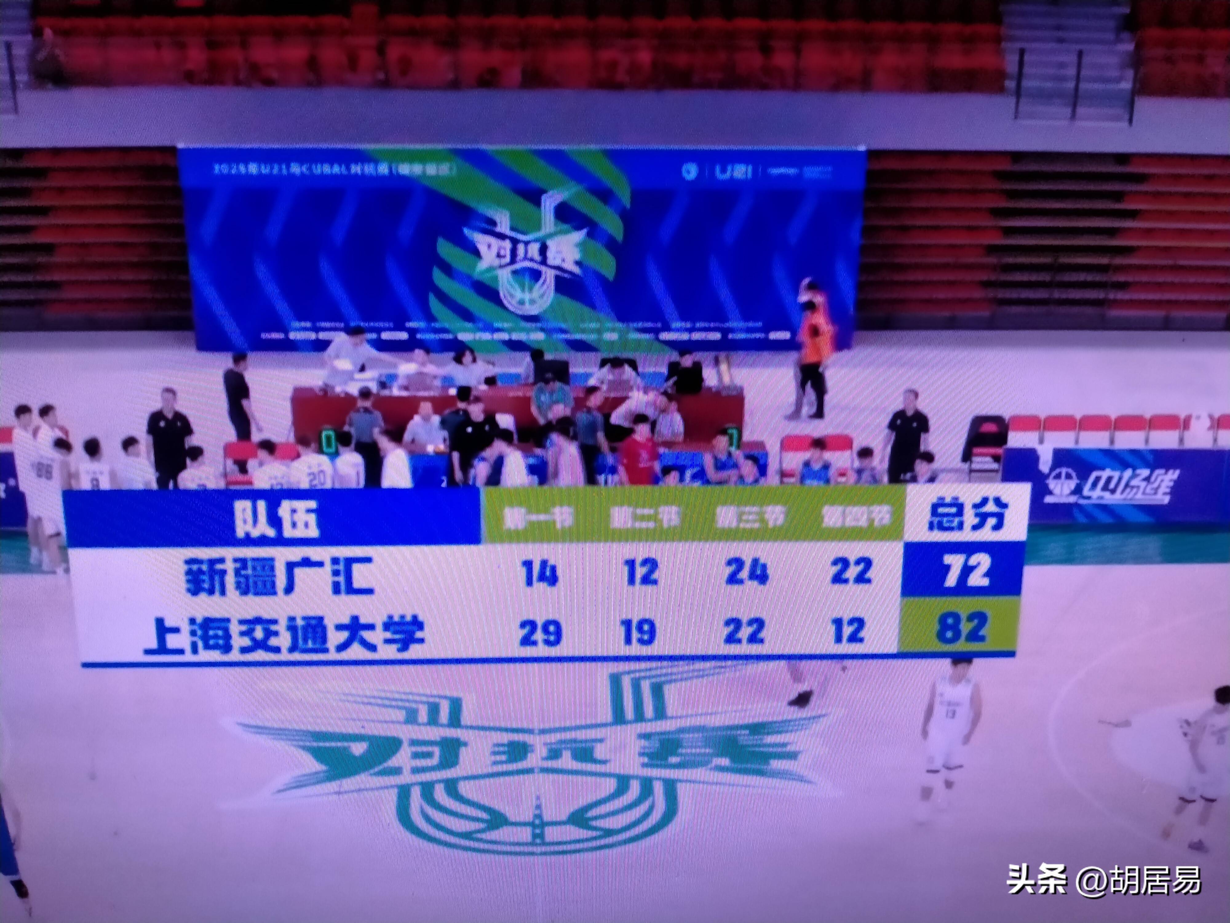新疆男篮在比赛中展现出强大的快攻战术,赢得胜利 新疆男篮在比赛中展现出强大的快攻战术,赢得胜利