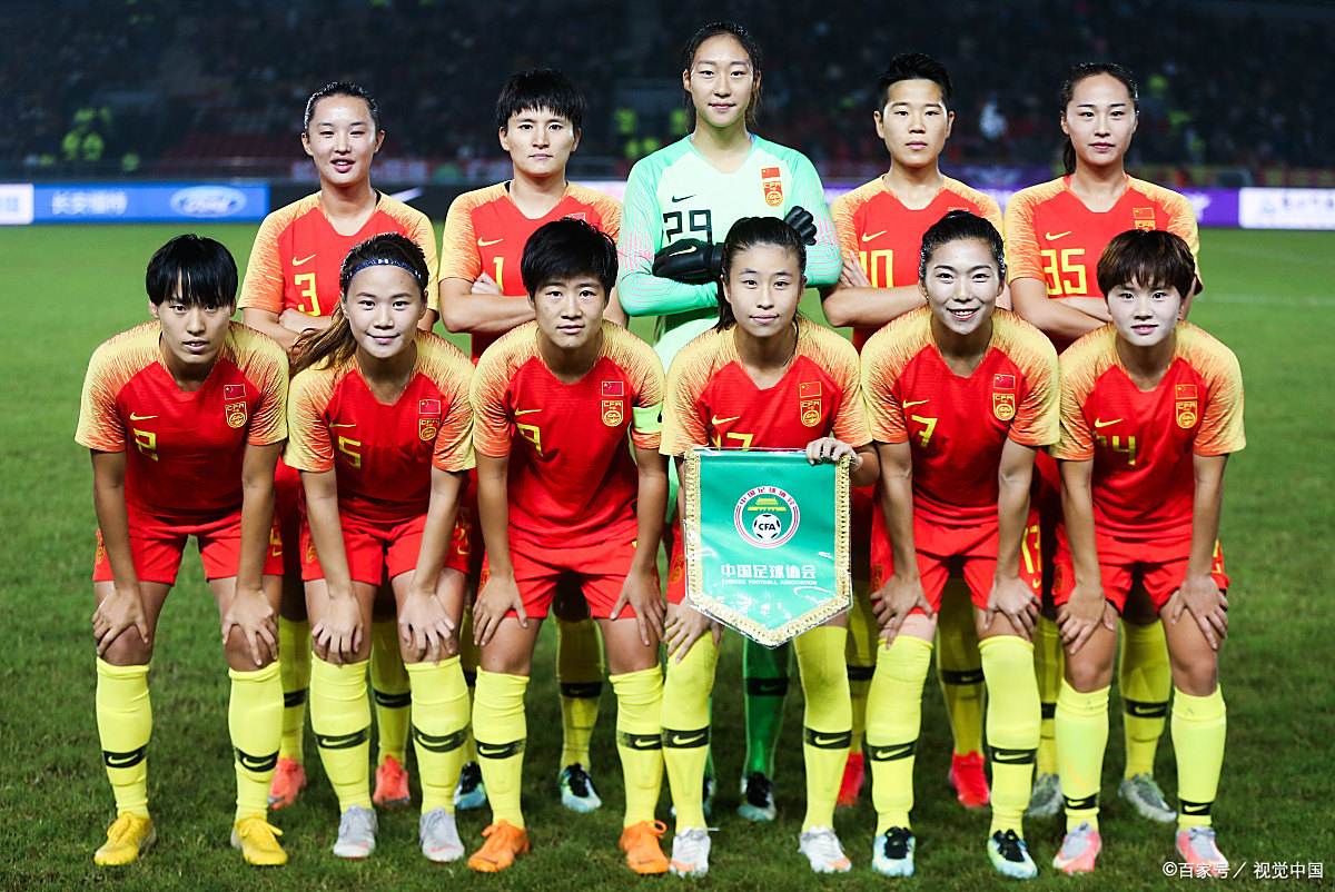 亚洲女足锦标竞争激烈，冠军悬念仍未解