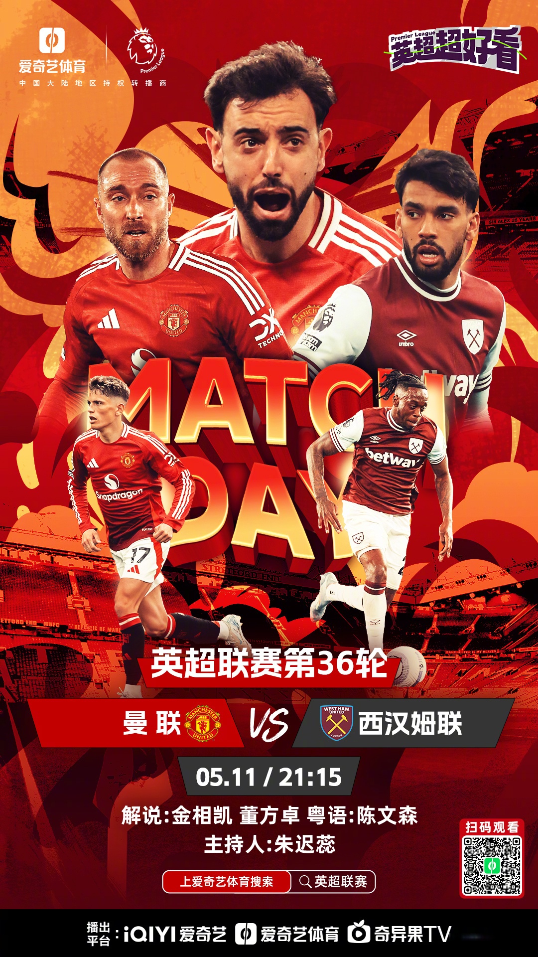 阿森纳遭遇关键战失利,前进道路岌岌可危 阿森纳遭遇关键战失利,前进道路岌岌可危