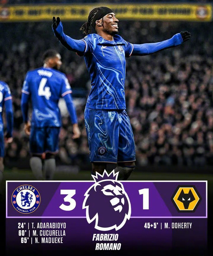 切尔西客场险胜，保持不输球势头