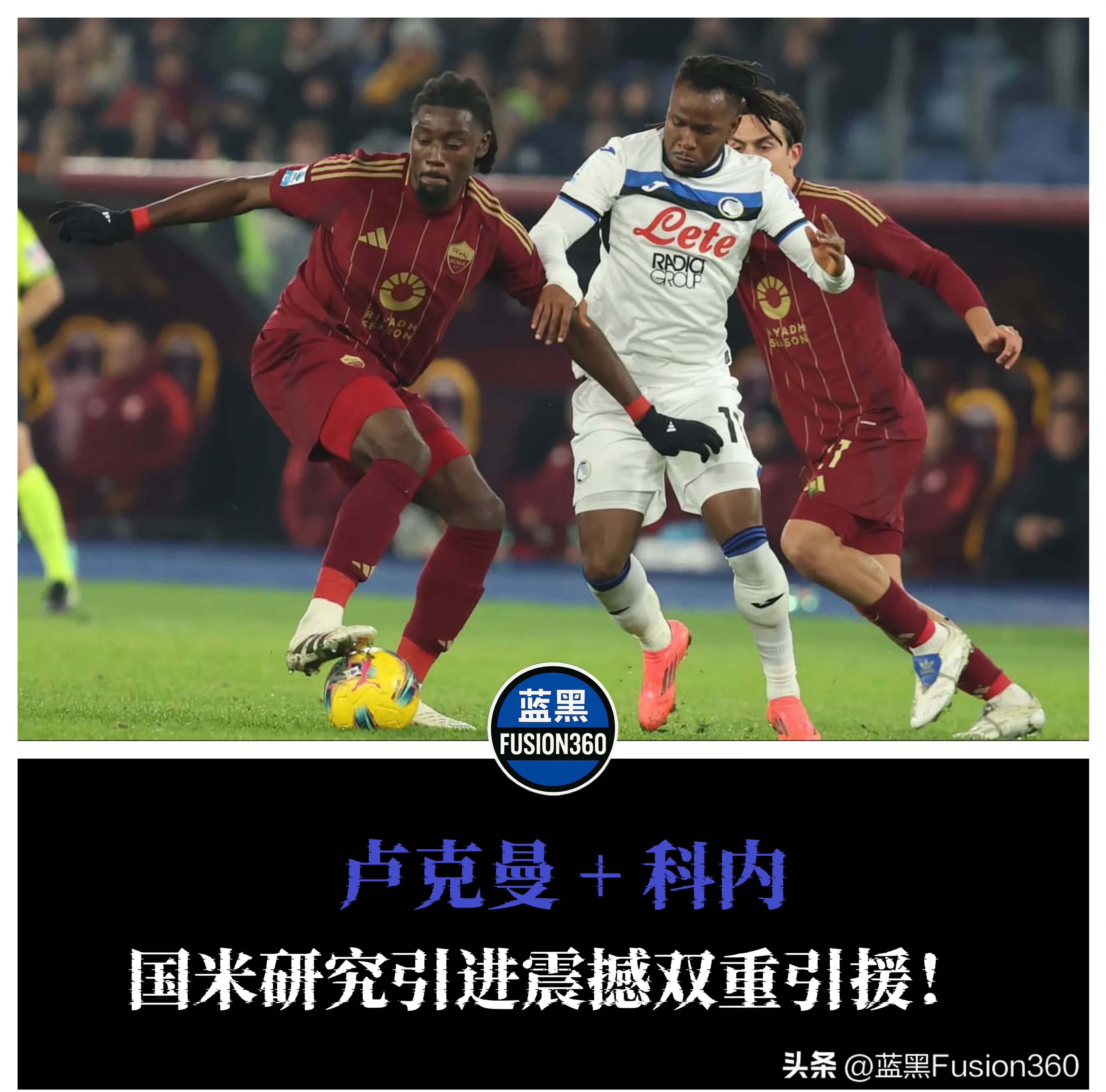 关于亚洲杯篮球季后赛战罢阿联队险胜黎巴嫩队晋级的信息